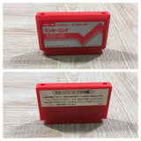 Donkey Kong Boxed Nintendo Famicom NES Japan - UF5888