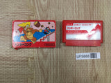 Donkey Kong Boxed Nintendo Famicom NES Japan - UF5888