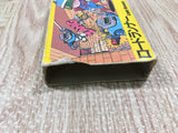 Lode Runner Boxed Nintendo Famicom NES Japan - UF5889