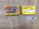 Lode Runner Boxed Nintendo Famicom NES Japan - UF5889