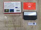 Tetris Boxed Nintendo Famicom NES Japan - UF5891