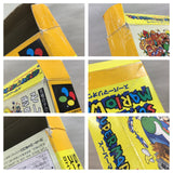 Super Mario World Boxed Nintendo Super Famicom SNES Japan - UF5893
