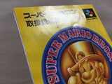 Super Mario Collection All Stars Boxed Super Famicom SNES Japan - UF5894