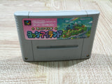 Super Mario World 2 Yoshi's Island Boxed Super Famicom SNES Japan - UF5895
