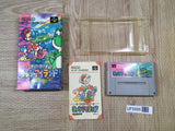 Super Mario World 2 Yoshi's Island Boxed Super Famicom SNES Japan - UF5895