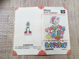 Super Mario World 2 Yoshi's Island Boxed Super Famicom SNES Japan - UF5896