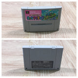 Super Mario World 2 Yoshi's Island Boxed Super Famicom SNES Japan - UF5896