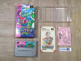 Super Mario World 2 Yoshi's Island Boxed Super Famicom SNES Japan - UF5896