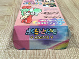 Super Mario World 2 Yoshi's Island Boxed Super Famicom SNES Japan - UF5896