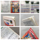 Dragon Quest VI 6 Boxed Nintendo Super Famicom SNES Japan - UF5904