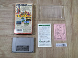 Dragon Quest VI 6 Boxed Nintendo Super Famicom SNES Japan - UF5905