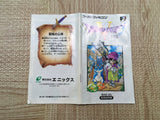 Dragon Quest V 5 Boxed Nintendo Super Famicom SNES Japan - UF5908