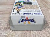 Dragon Quest V 5 Boxed Nintendo Super Famicom SNES Japan - UF5909
