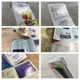 Final Fantasy 5 V Boxed Nintendo Super Famicom SNES Japan - UF5914