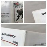 Final Fantasy VI 6 Boxed Nintendo Super Famicom SNES Japan - UF5915