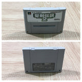 Seiken Densetsu 2 Secret of Mana Boxed Super Famicom SNES Japan - UF5927
