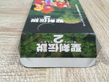 Seiken Densetsu 2 Secret of Mana Boxed Super Famicom SNES Japan - UF5927