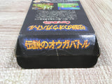Ogre Battle The March of the Black Queen Boxed Super Famicom SNES Japan - UF5932