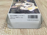 Front Mission Boxed Nintendo Super Famicom SNES Japan - UF5933