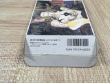 Front Mission Boxed Nintendo Super Famicom SNES Japan - UF5934
