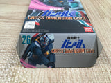 Kidou Senshi Gundam Cross Dimension 0079 Boxed Super Famicom SNES Japan - UF5937
