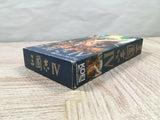 Sangokushi 4 Boxed Nintendo Super Famicom SNES Japan - UF5938