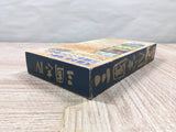Sangokushi 4 Boxed Nintendo Super Famicom SNES Japan - UF5938