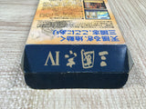 Sangokushi 4 Boxed Nintendo Super Famicom SNES Japan - UF5938