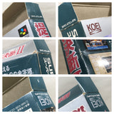 P.T.O. II 2 Teitoku no Ketsudan TPO Boxed Super Famicom SNES Japan - UF5939
