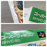 Sim City Boxed Nintendo Super Famicom SNES Japan - UF5940