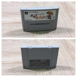 Mystery Dungeon Fushigi no Dungeon 2 Boxed Super Famicom SNES Japan - UF5941
