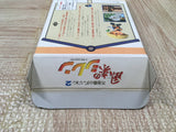 Mystery Dungeon Fushigi no Dungeon 2 Boxed Super Famicom SNES Japan - UF5941