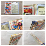 Super Donkey Kong Country 3 Boxed Nintendo Super Famicom SNES Japan - UF5944