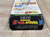 Dragon Ball Z Super Butouden Boxed Nintendo Super Famicom SNES Japan - UF5951