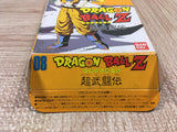 Dragon Ball Z Super Butouden Boxed Nintendo Super Famicom SNES Japan - UF5951