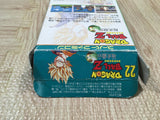 Dragon Ball Z Super Butouden 3 Boxed Nintendo Super Famicom SNES Japan - UF5953
