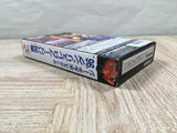 Jikkyou Power Pro Wrestling 96 Boxed Super Famicom SNES Japan - UF5956