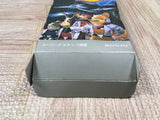 Star Fox Boxed Nintendo Super Famicom SNES Japan - UF5958