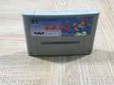 Super Puyo Puyo Boxed Nintendo Super Famicom SNES Japan - UF5970