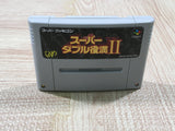 Super Double Yakuman II 2 Mahjong Boxed Super Famicom SNES Japan - UF5975