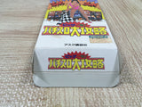 Big Ichigeki! PachiSlot Daikouryaku Boxed Super Famicom SNES Japan - UF5976