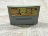 Shin Mahjong Boxed Nintendo Super Famicom SNES Japan - UF5977