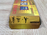 Shin Mahjong Boxed Nintendo Super Famicom SNES Japan - UF5977