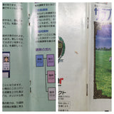 Thoroughbred Breeder Keiba Boxed Nintendo Super Famicom SNES Japan - UF5978