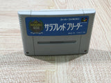 Thoroughbred Breeder Keiba Boxed Nintendo Super Famicom SNES Japan - UF5978