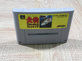 Ohmono Black Bass Fishing Jinzouko Hen Boxed Super Famicom SNES Japan - UF5979