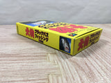 Ohmono Black Bass Fishing Jinzouko Hen Boxed Super Famicom SNES Japan - UF5979