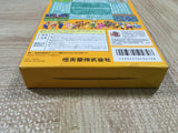 Mario Tennis 64 Boxed Nintendo N64 Japan - UF5980