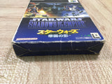 Star Wars Shadows of the Empire Boxed Nintendo N64 Japan - UF5981