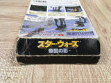 Star Wars Shadows of the Empire Boxed Nintendo N64 Japan - UF5981